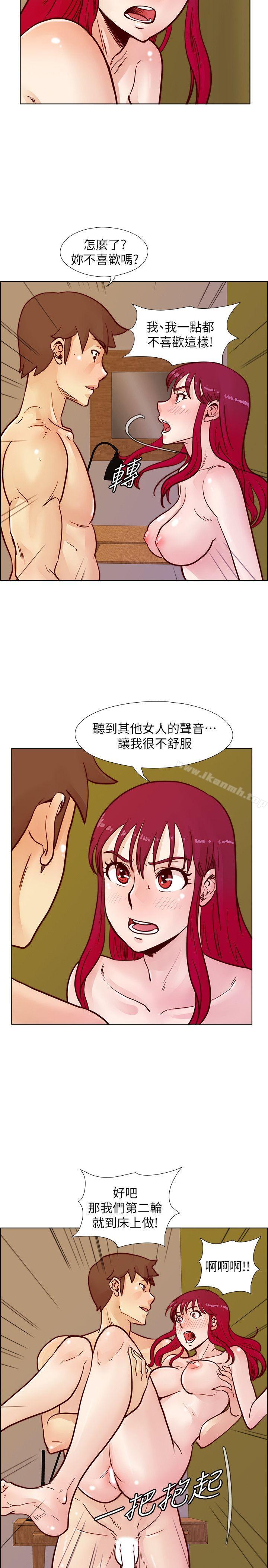 荒淫同學會，第47話-傳到隔壁的呻吟聲，第 22 页