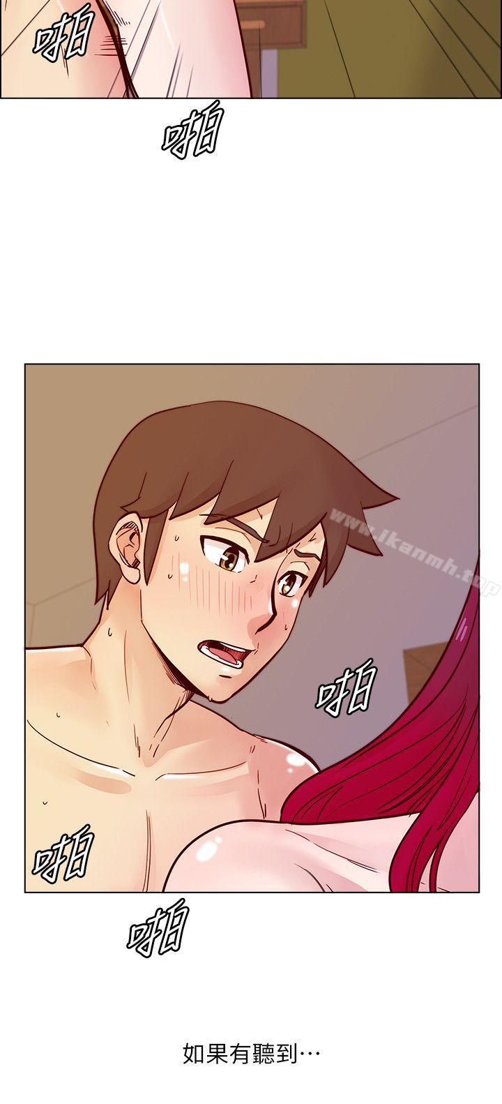 荒淫同學會，第47話-傳到隔壁的呻吟聲，第 12 页