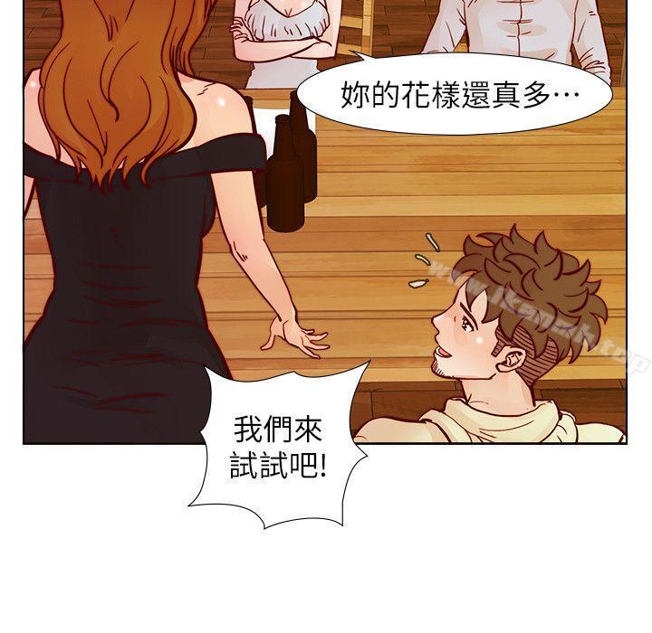 荒淫同學會，第48話-敏才與秀希的私下約定，第 22 页
