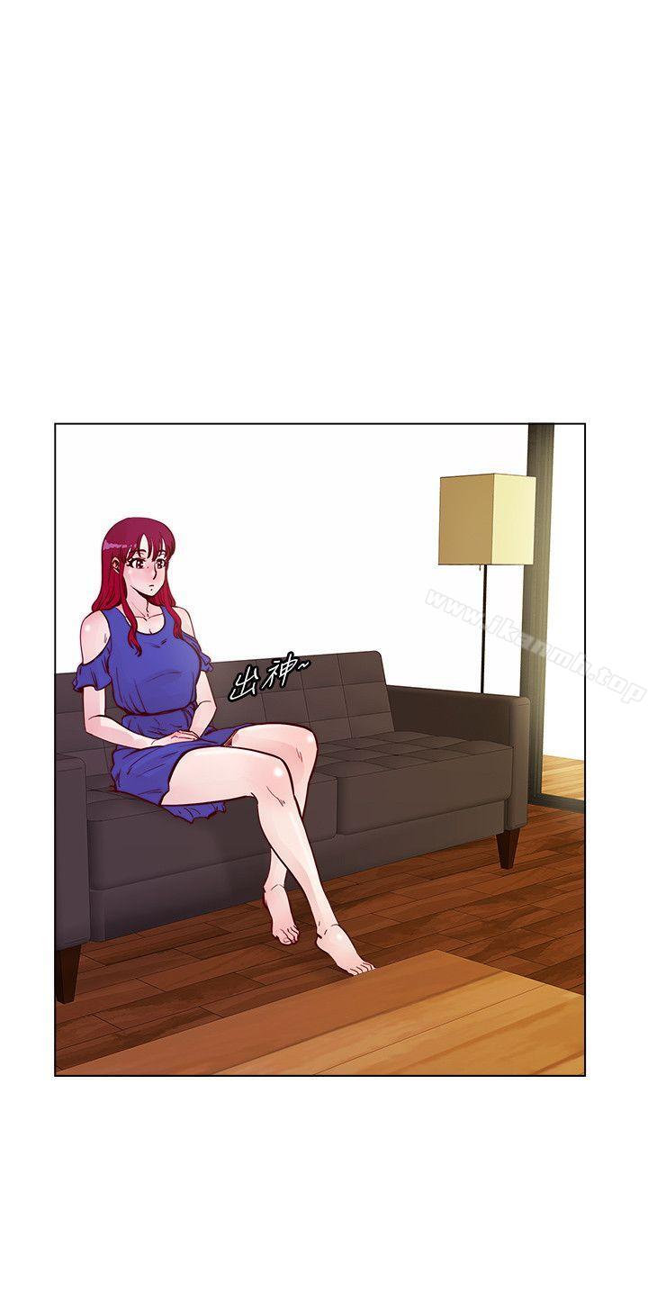 荒淫同學會，第49話-與另一個女伴的私下對話，第 8 页