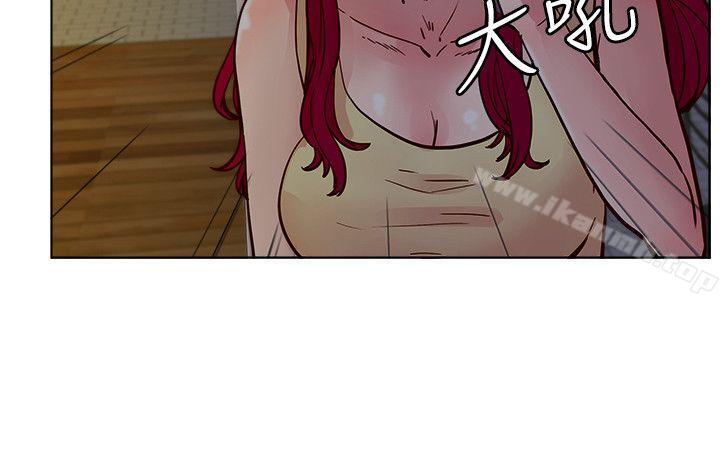 荒淫同學會，第50話-那就證明你是真的愛我，第 12 页
