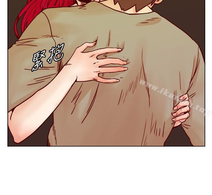 荒淫同學會，第53話-徐雅英，妳只屬於我!，第 8 页