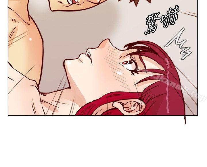 荒淫同學會，第53話-徐雅英，妳只屬於我!，第 12 页