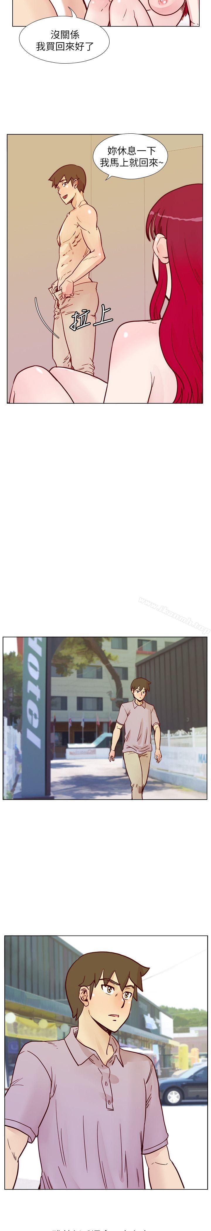 荒淫同學會，第54話-享受私會的兩人，第 22 页