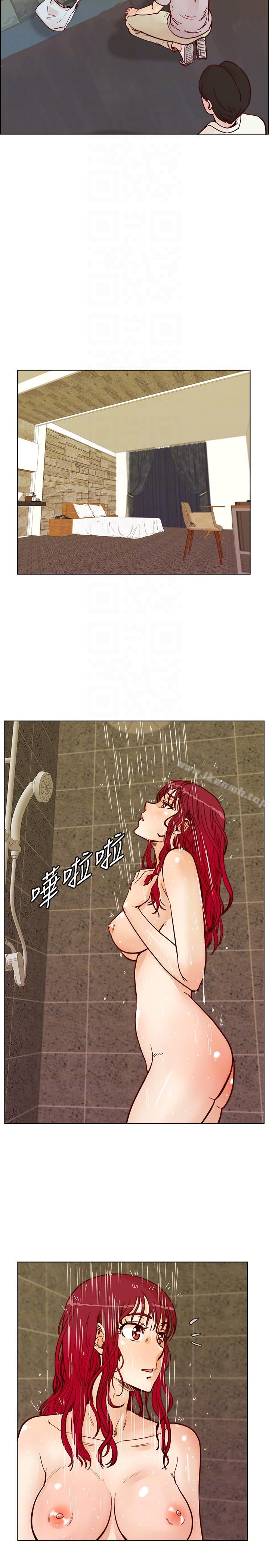 荒淫同學會，第55話-現在只要妳離婚就行了，第 11 页