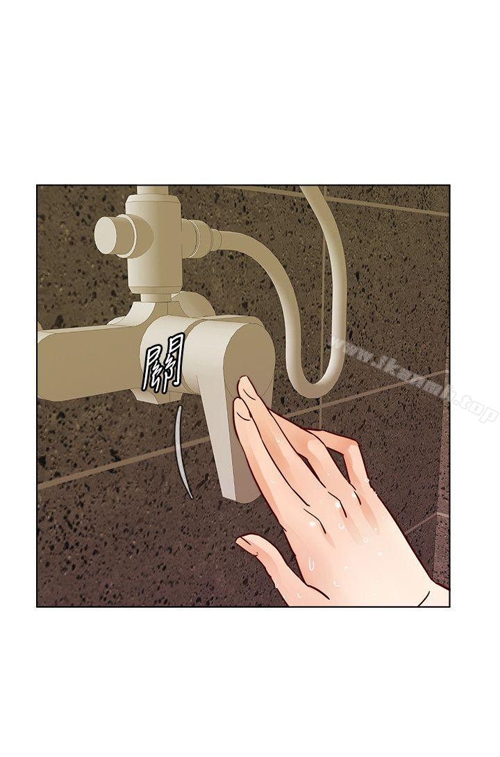 荒淫同學會，第55話-現在只要妳離婚就行了，第 12 页