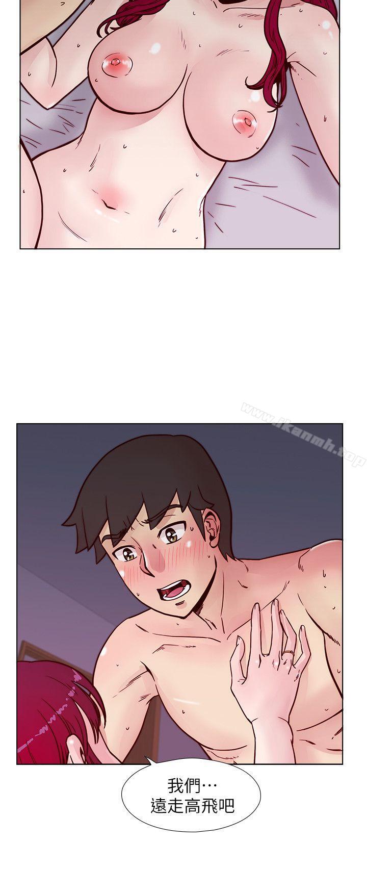 荒淫同學會，第58話-被嫉妒沖昏頭的敏才，第 8 页