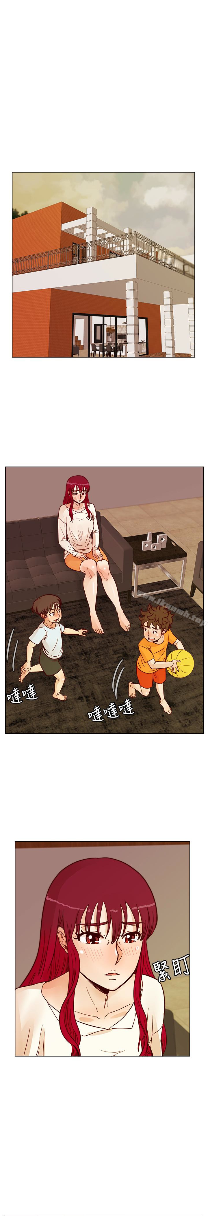 荒淫同學會，第59話-妳的背影還像個年輕妹妹耶!，第 5 页