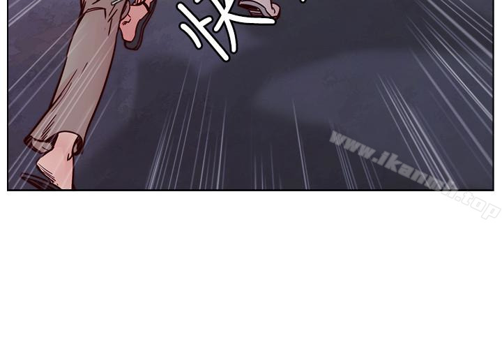 荒淫同學會，第61話-安撫敏才的方法，第 8 页
