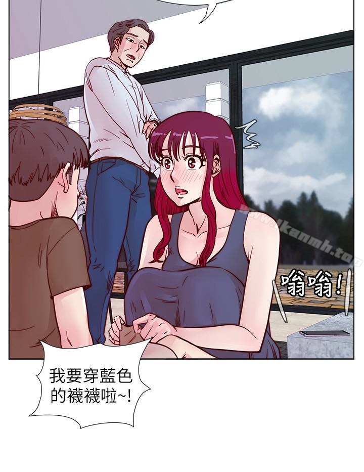 荒淫同學會，第63話-旁邊沒人就脫了啊!，第 8 页