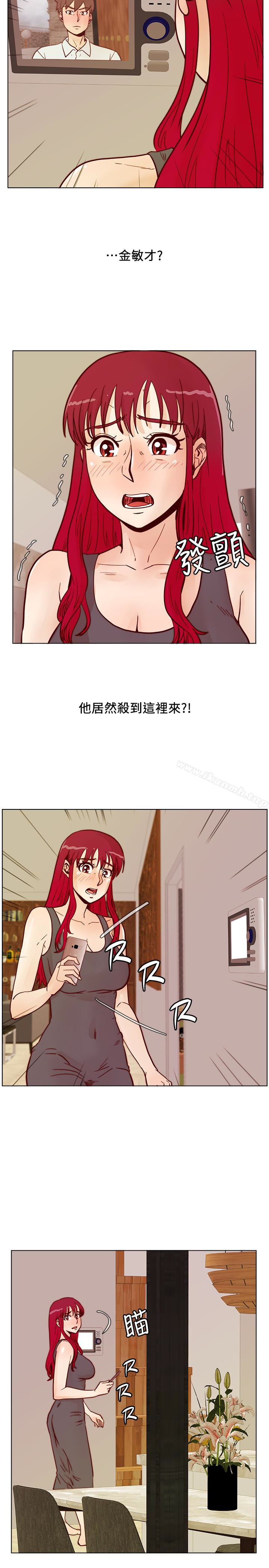 荒淫同學會，第64話-這不是我要的，第 22 页