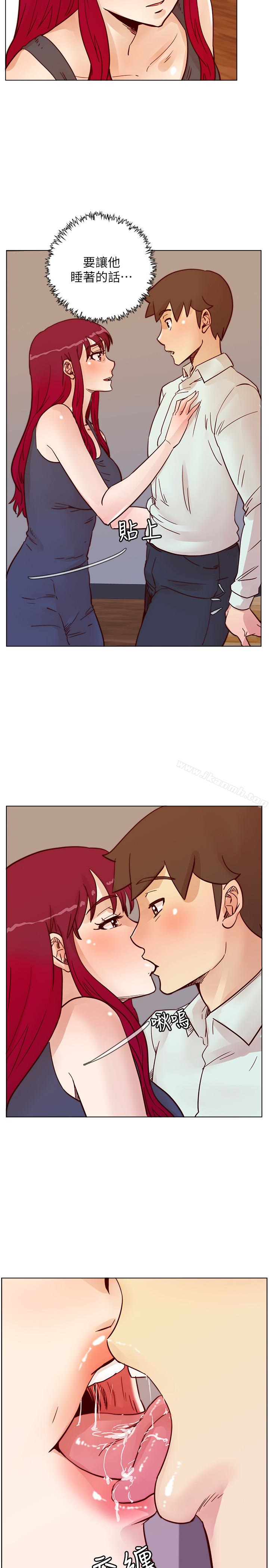 荒淫同學會，第65話-為隱藏內心而做的犧牲，第 22 页