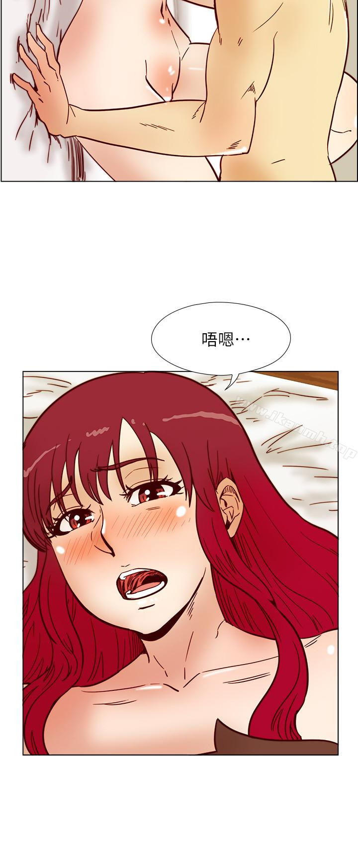 荒淫同學會，第66話-雅英的秘密行動，第 8 页