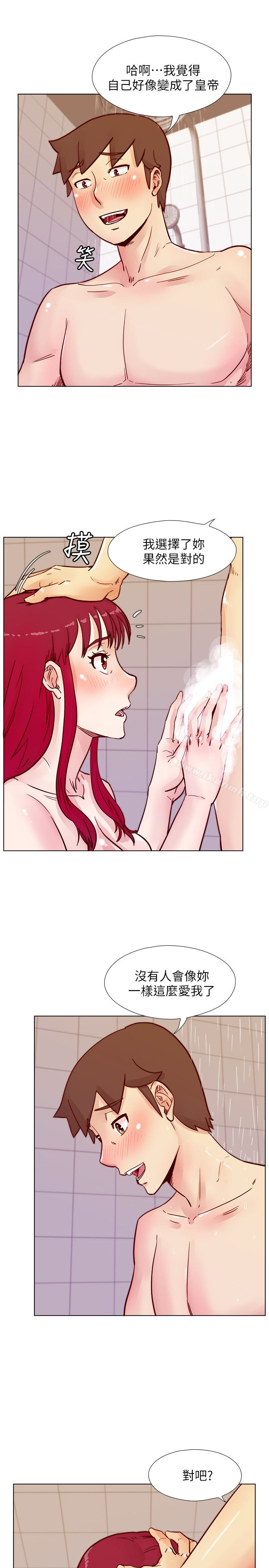 荒淫同學會，第67話-逃脫的機會終於來臨，第 21 页