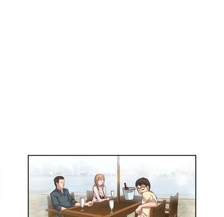 莫名被调教的滋味，第3話，第 21 页