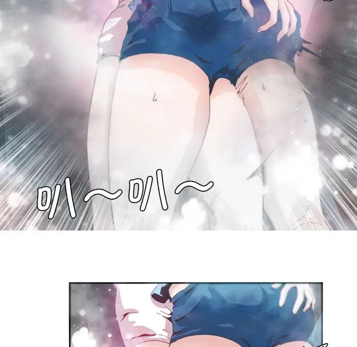 莫名被调教的滋味，第4話，第 64 页