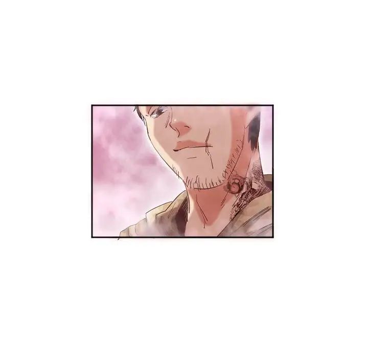 莫名被调教的滋味，第11話，第 8 页