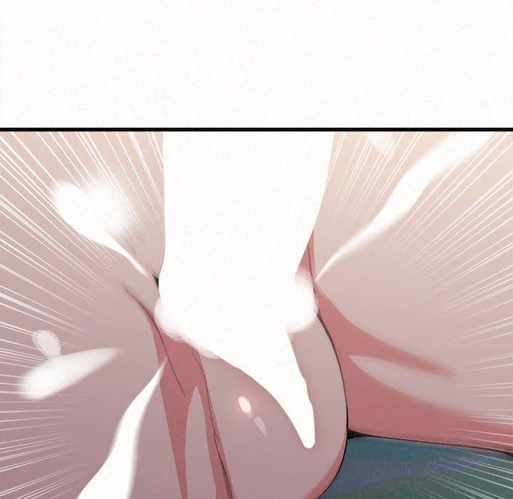 姊姊都哈我，第 7 話，第 246 页