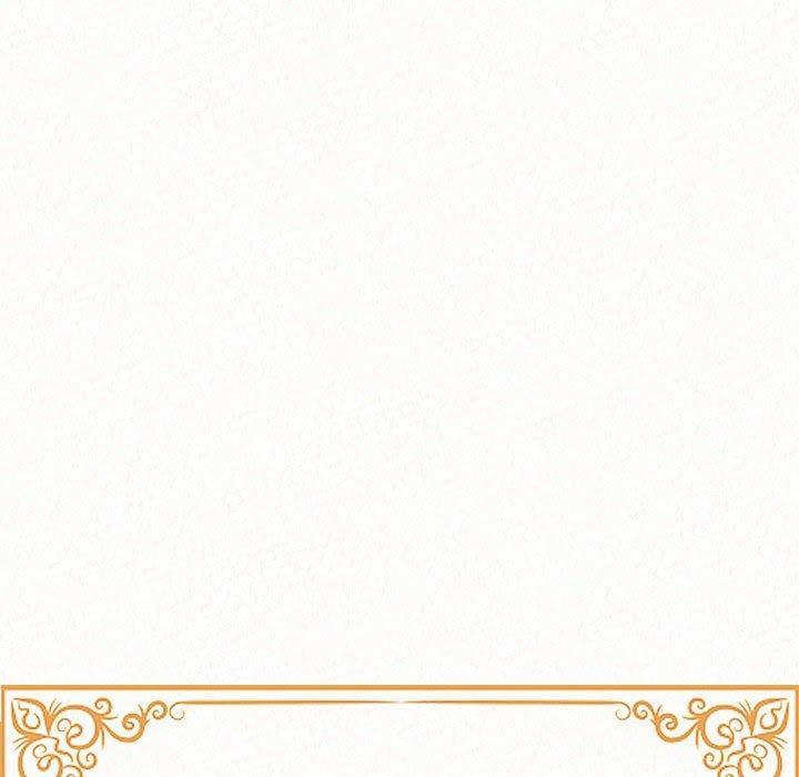 姊姊都哈我，第 7 話，第 25 页