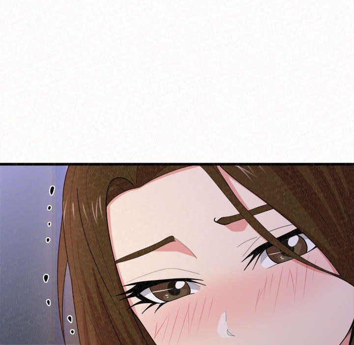 姊姊都哈我，第 7 話，第 122 页