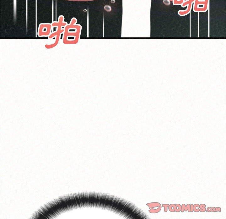 姊姊都哈我，第 7 話，第 200 页