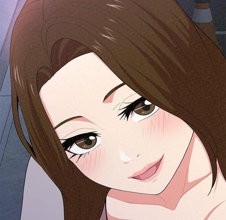 姊姊都哈我，第 7 話，第 17 页