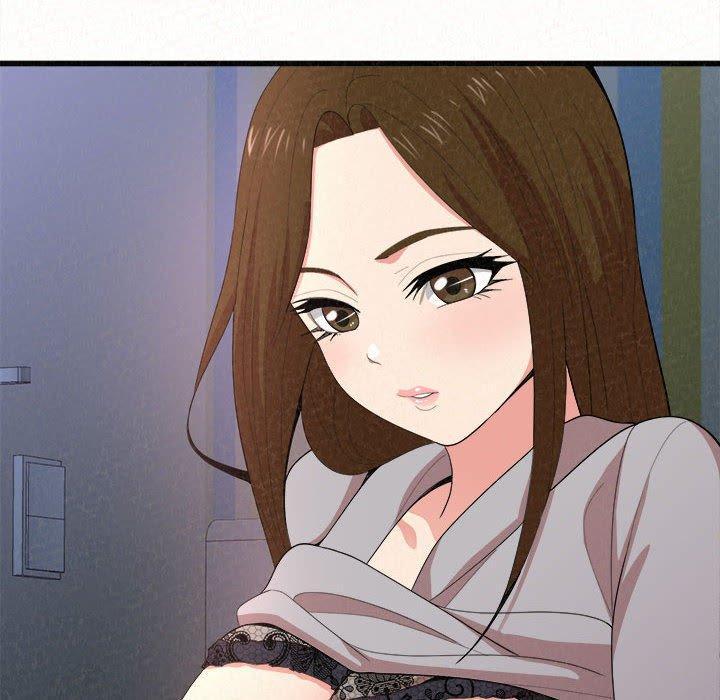 姊姊都哈我，第 7 話，第 57 页