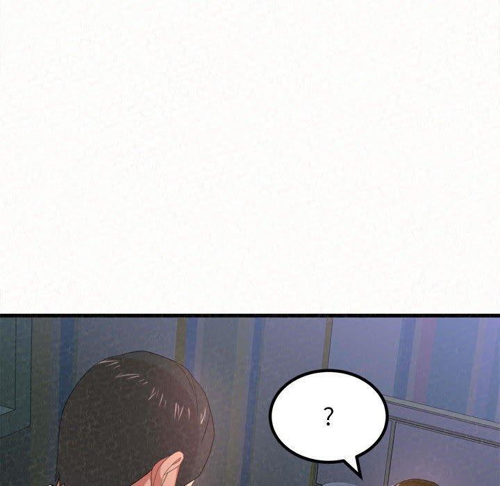 姊姊都哈我，第 7 話，第 157 页