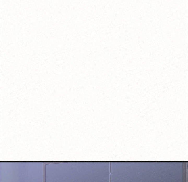 姊姊都哈我，第 8 話，第 251 页