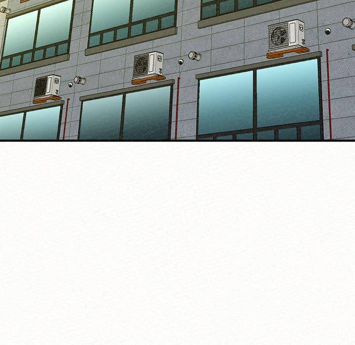 姊姊都哈我，第 9 話，第 5 页