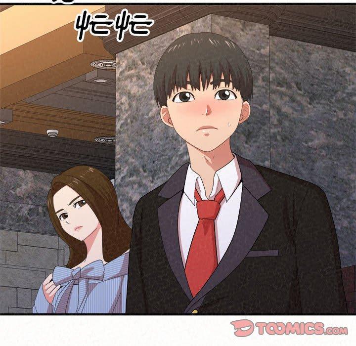 姊姊都哈我，第 9 話，第 84 页