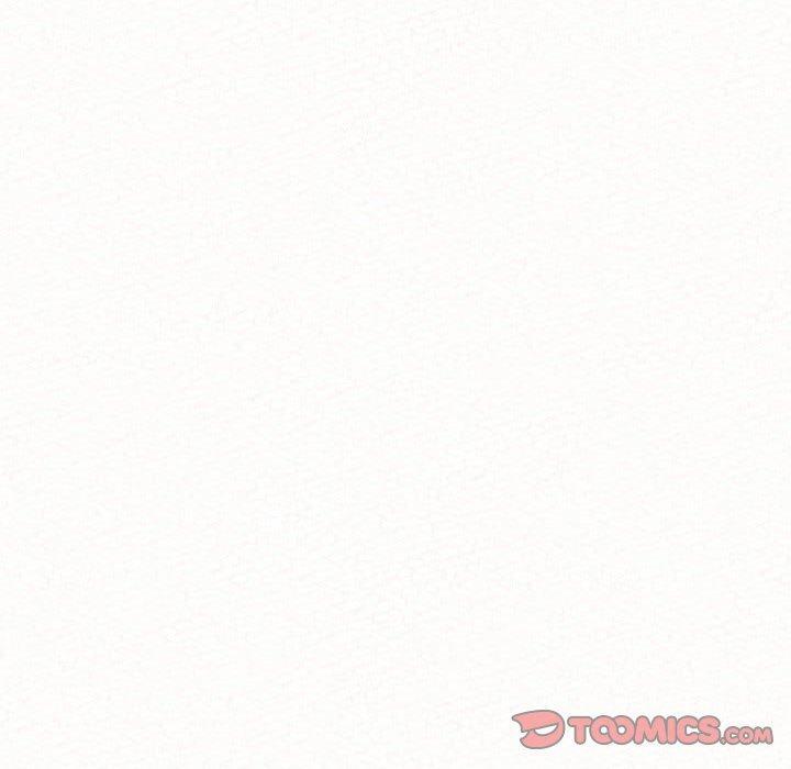 姊姊都哈我，第 9 話，第 12 页