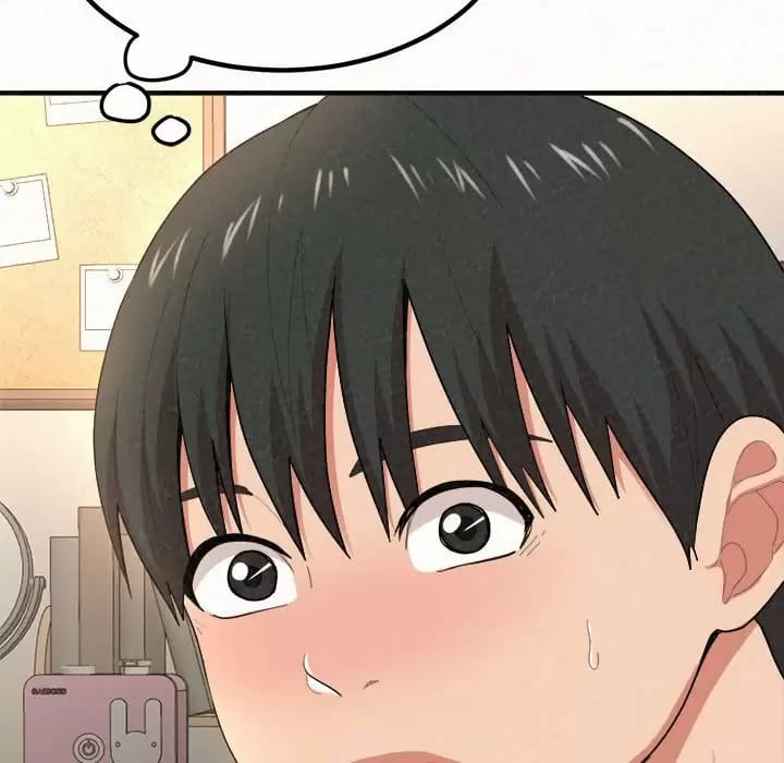 姊姊都哈我，第 10 話，第 237 页