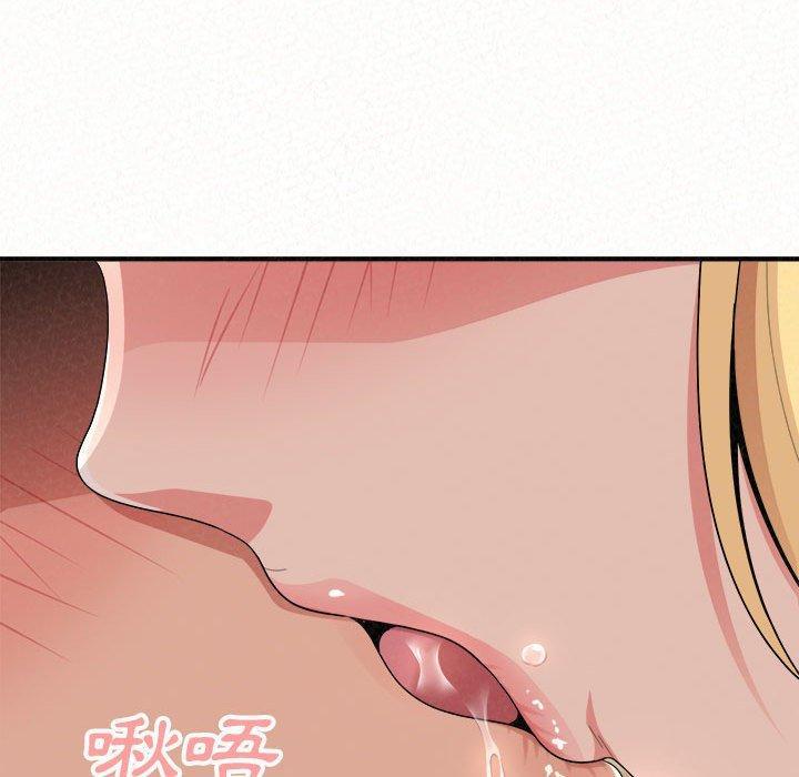 姊姊都哈我，第 11 話，第 106 页