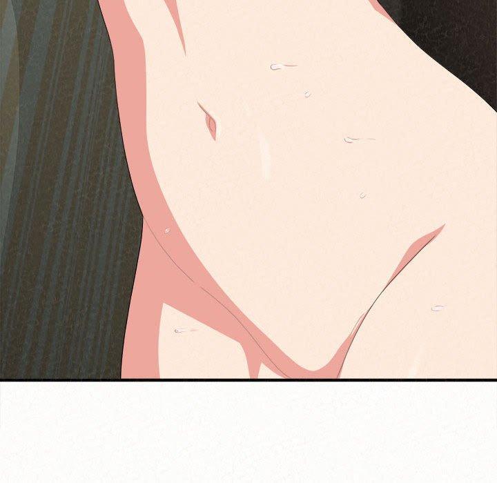 姊姊都哈我，第 11 話，第 200 页