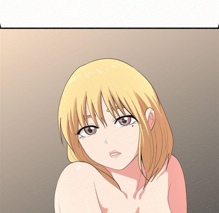 姊姊都哈我，第 11 話，第 69 页