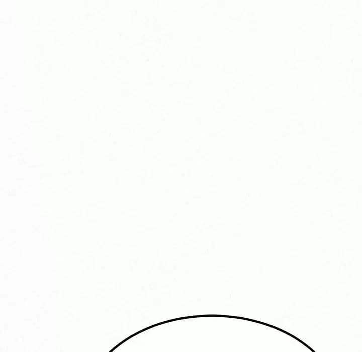 姊姊都哈我，第 11 話，第 173 页