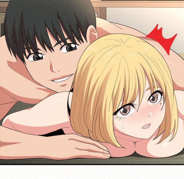 姊姊都哈我，第 12 話，第 237 页