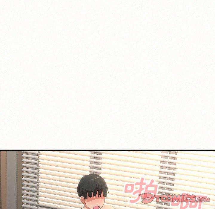 姊姊都哈我，第 13 話，第 95 页