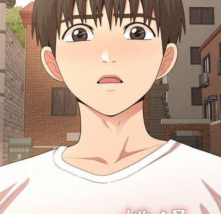 姊姊都哈我，第 15 話，第 17 页