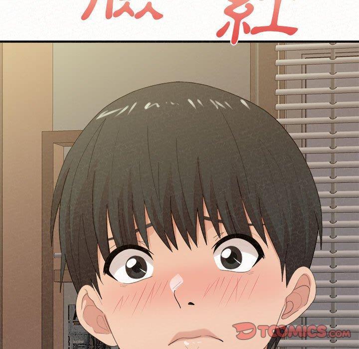 姊姊都哈我，第 24 話，第 184 页