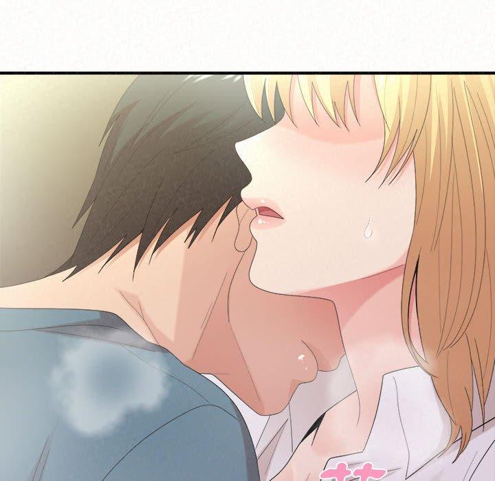 姊姊都哈我，第 27 話，第 40 页