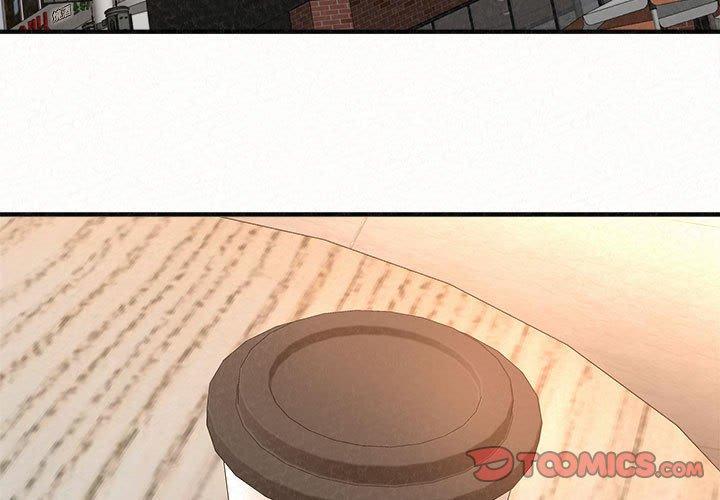 姊姊都哈我，第 28 話，第 3 页