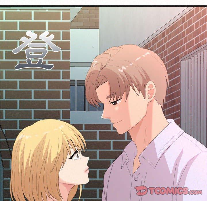 姊姊都哈我，第 29 話，第 159 页