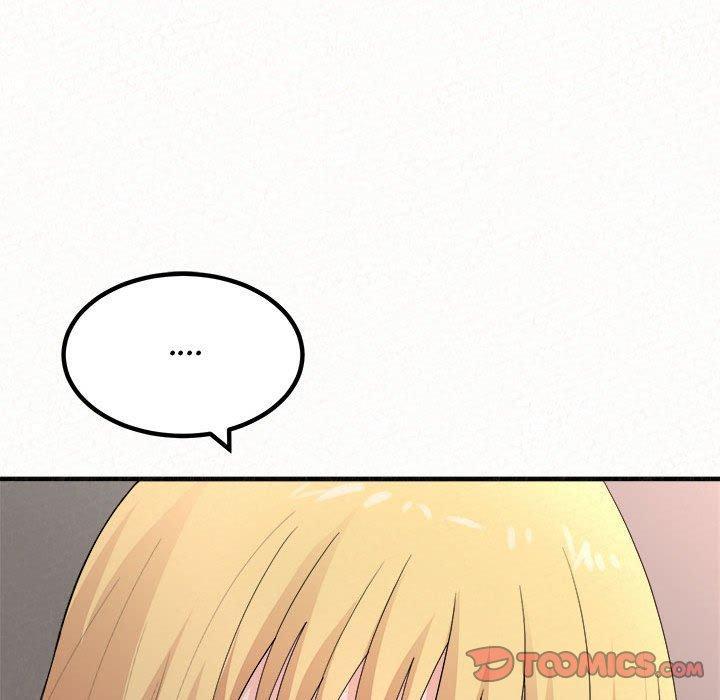 姊姊都哈我，第 29 話，第 21 页