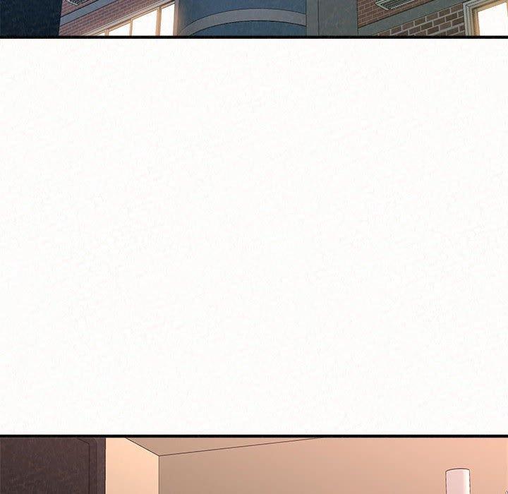 姊姊都哈我，第 29 話，第 17 页