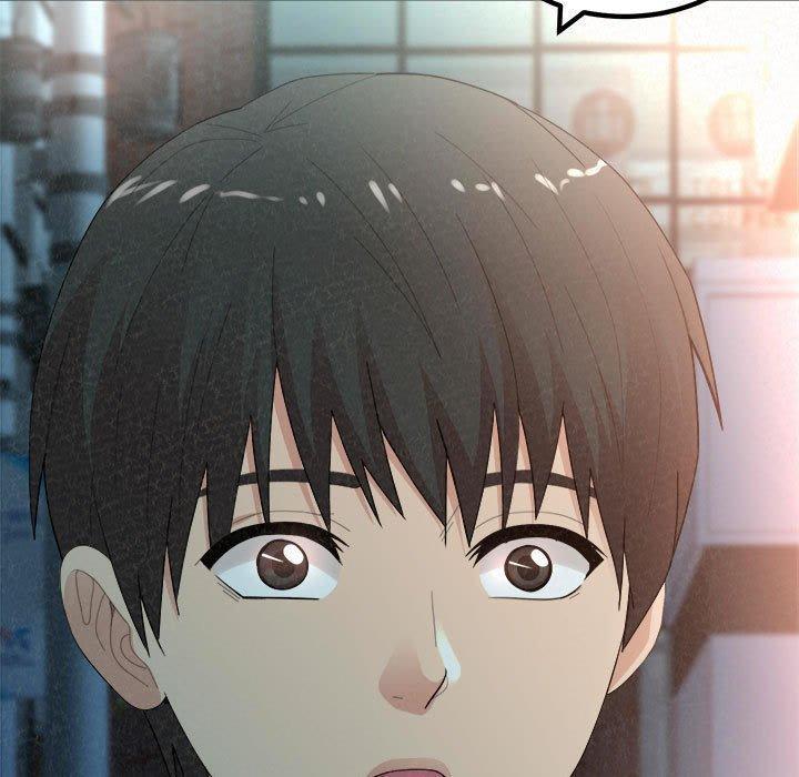姊姊都哈我，第 29 話，第 12 页