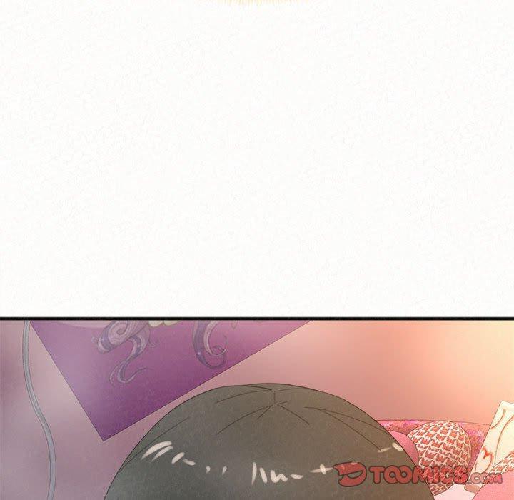 姊姊都哈我，第 31 話，第 12 页
