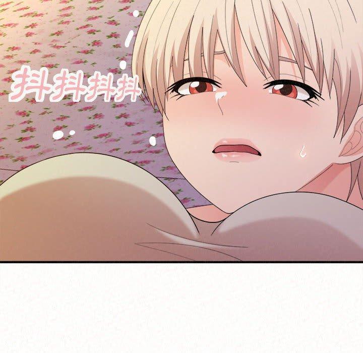 姊姊都哈我，第 31 話，第 51 页