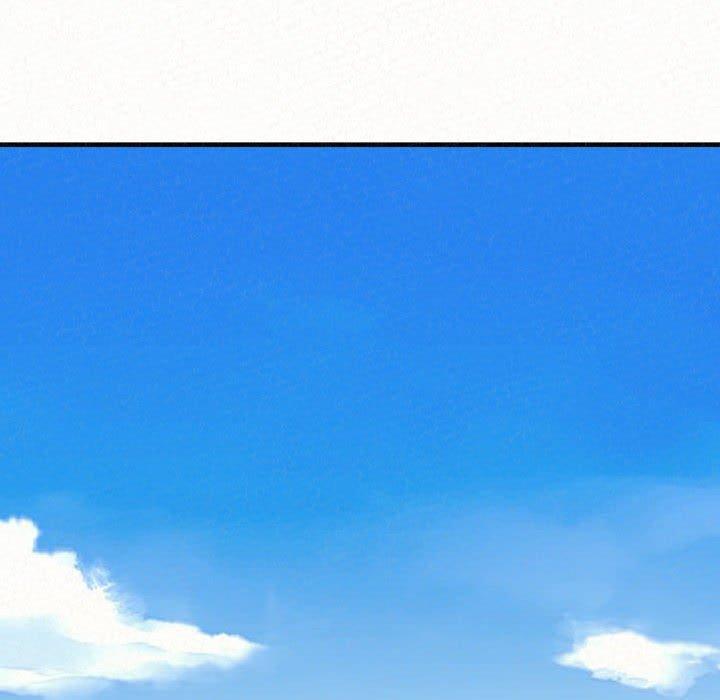 姊姊都哈我，第 33 話，第 11 页